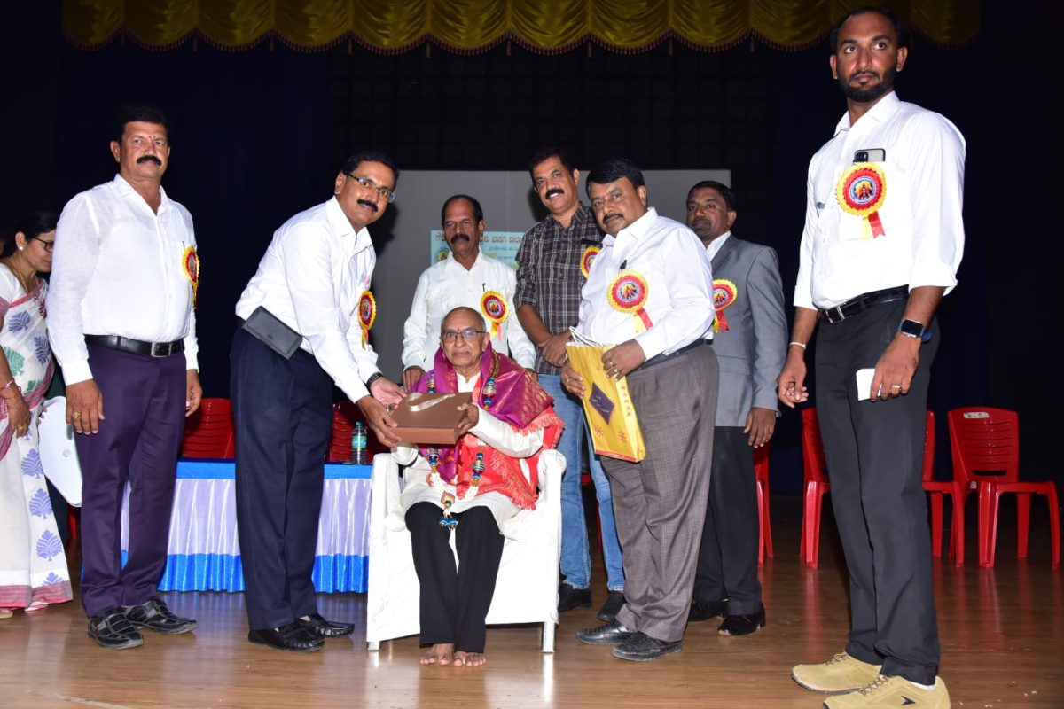 WhatsApp Image 2024-07-20 at 4.12.37 PM