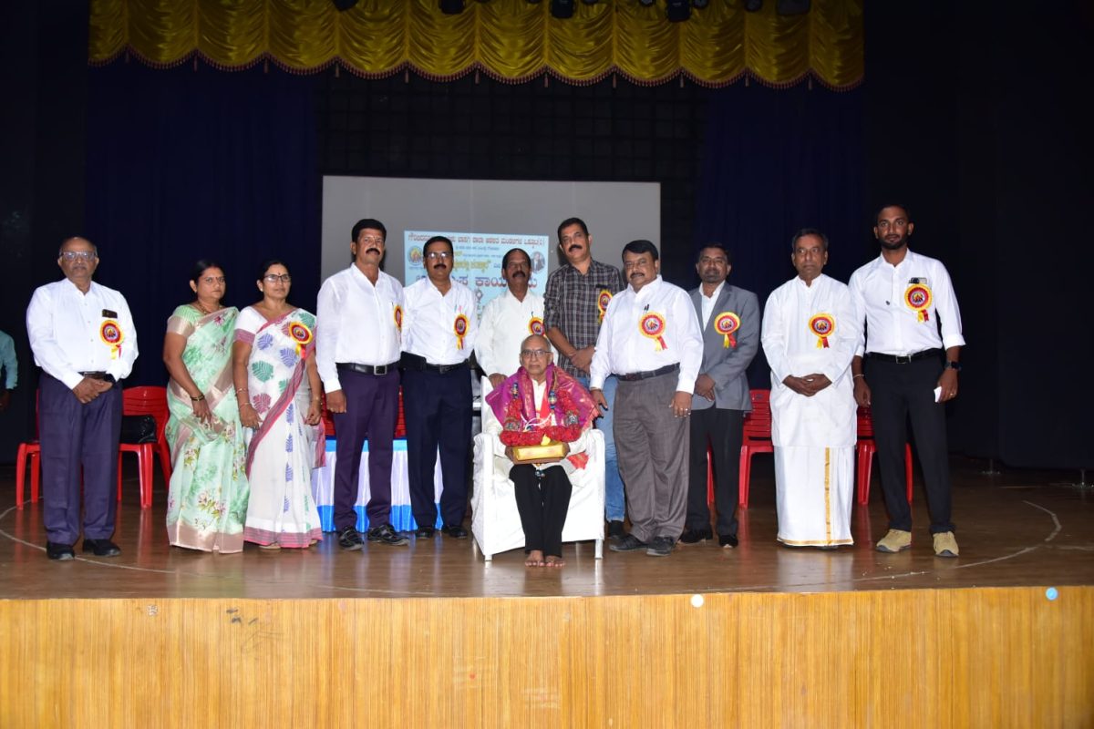 WhatsApp Image 2024-07-20 at 4.12.38 PM (1)