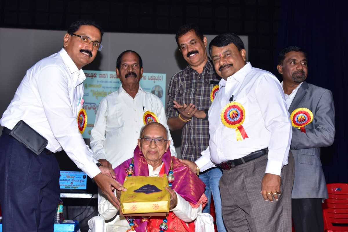 WhatsApp Image 2024-07-20 at 4.12.39 PM